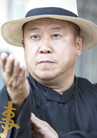 六福喜事