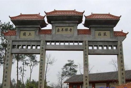 錦江鎮(四川省眉山市彭山區下轄鎮) 錦江鎮(四川省眉山市彭山區下轄鎮)