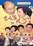 余婭