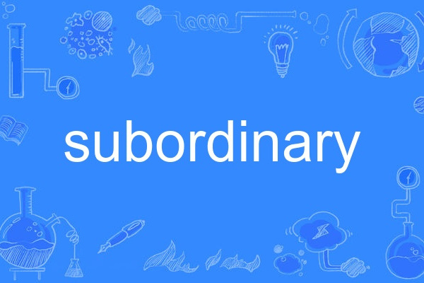 subordinary
