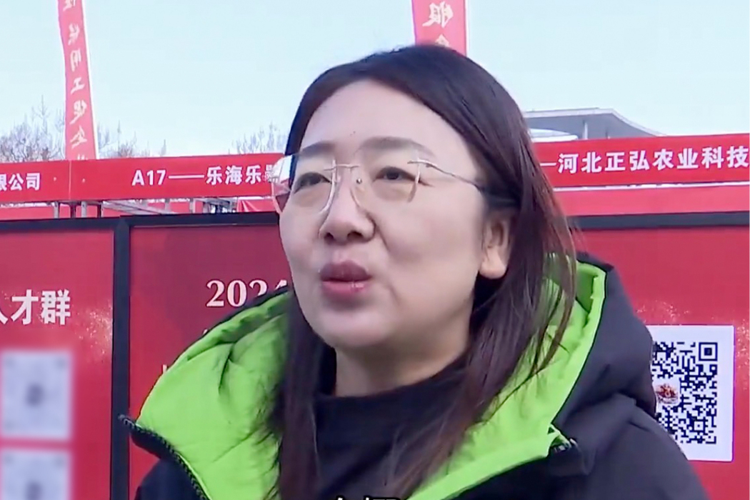 白娜(河北省滄州市肅寧縣人力資源和社會保障局人才服務中心主任) 白娜(河北省滄州市肅寧縣人力資源和社會保障局人才服務中心主任)