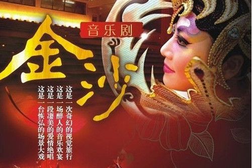 請你珍惜 請你珍惜