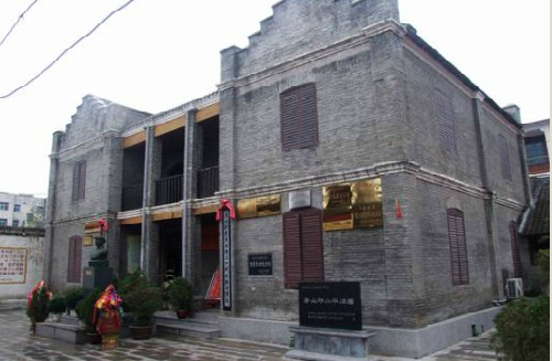 豫西革命紀念館