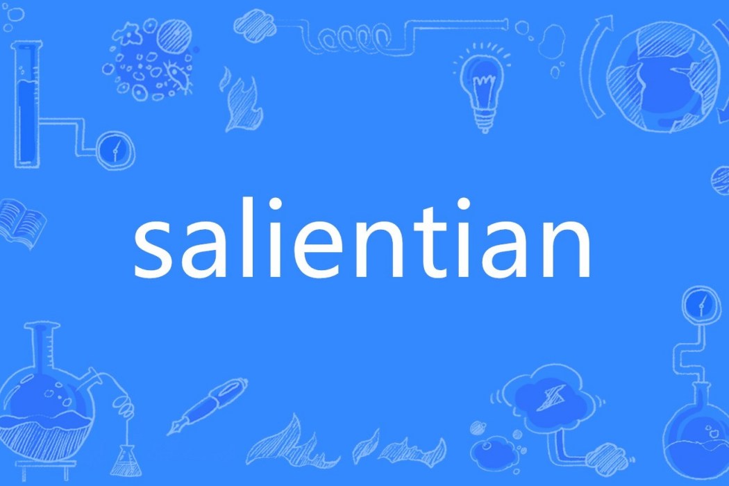 salientian