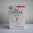 蒂清膠囊 蒂清膠囊