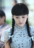 亂世佳人(2012年唐嫣、羅晉主演民國情感勵志劇)