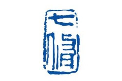 七修(新奧集團股份有限公司旗下品牌) 七修(新奧集團股份有限公司旗下品牌)