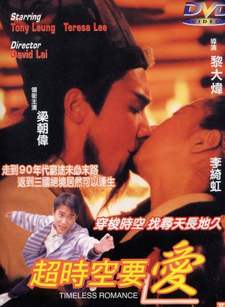 錢瑩(著名演員) 錢瑩(著名演員)
