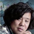 張文兵(景德鎮陶瓷學院教授)