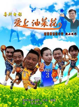 王迅 王迅