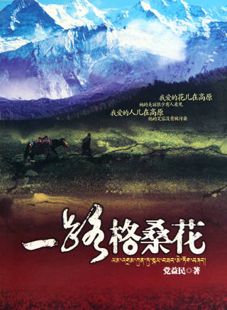 張溪芸 張溪芸