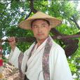 張弘韜(武術家) 張弘韜(武術家)