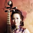 馬琳(琵琶演奏家) 馬琳(琵琶演奏家)
