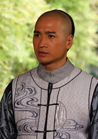 傾城絕戀(清宮絕戀（2012年李晟、王珂、何晟銘主演電視劇）)