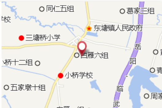 白雁村 白雁村