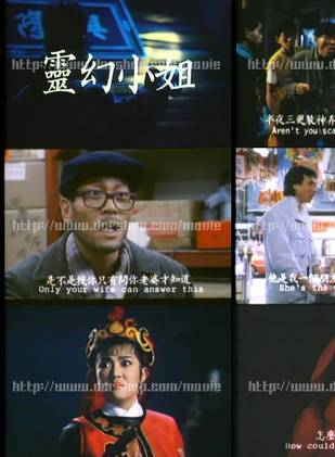 王玉環(香港影視演員) 王玉環(香港影視演員)