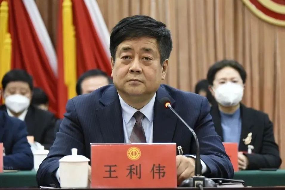 王利偉(河北省邯鄲市總工會黨組書記、常務副主席) 王利偉(河北省邯鄲市總工會黨組書記、常務副主席)