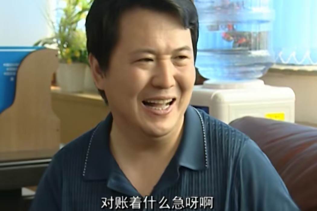 趙主任(電視劇《渴望城市》的角色) 趙主任(電視劇《渴望城市》的角色)