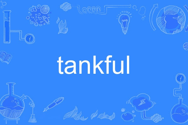 tankful tankful
