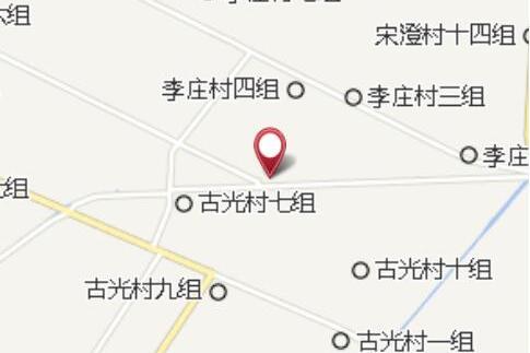 王家小寨子