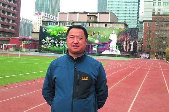 史國選 史國選