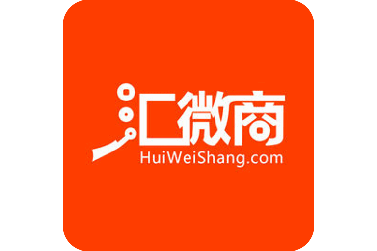 匯微商 匯微商