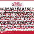 浪漫聖誕夜2014 浪漫聖誕夜2014