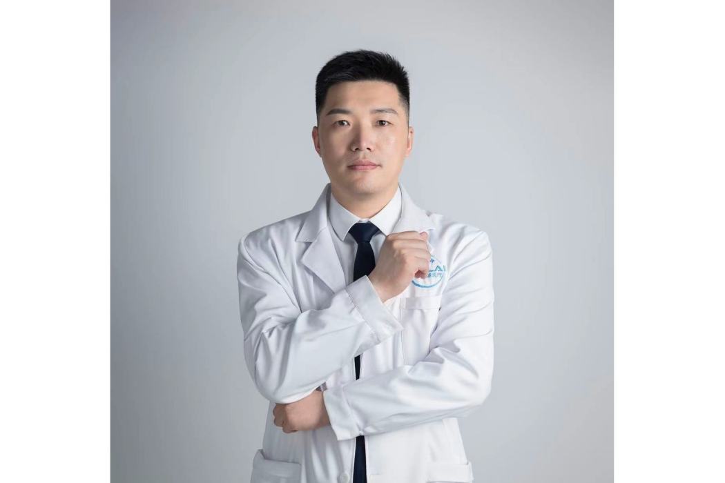 劉俊(執業醫師) 劉俊(執業醫師)