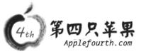 Applefourth(第四隻蘋果)logo