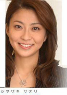 美味求婚
