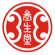 陝西三生堂 陝西三生堂
