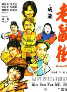 李海生 李海生