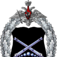 俄羅斯國防部火箭炮兵裝備總局(GRAU) 俄羅斯國防部火箭炮兵裝備總局(GRAU)