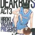 DEAR BOYS ACT3(1) DEAR BOYS ACT3(1)