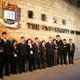 大學國際化 大學國際化
