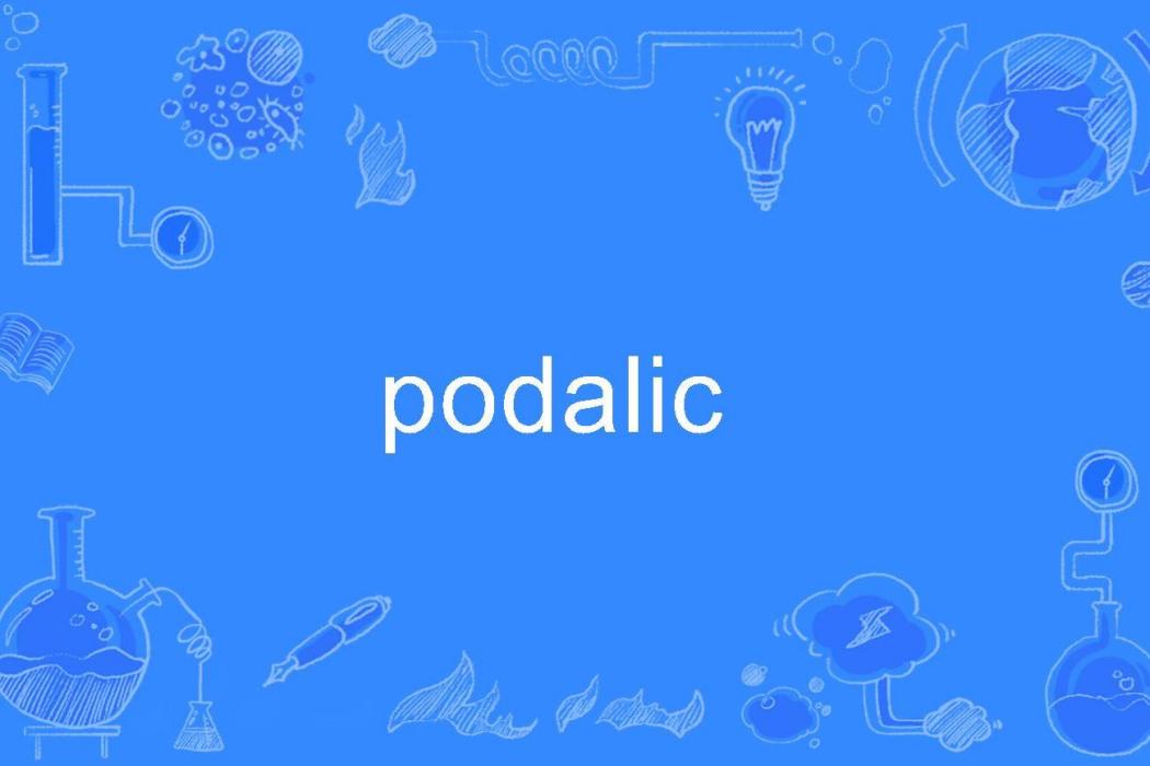podalic podalic