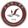 鹹陽師範學院 鹹陽師範學院