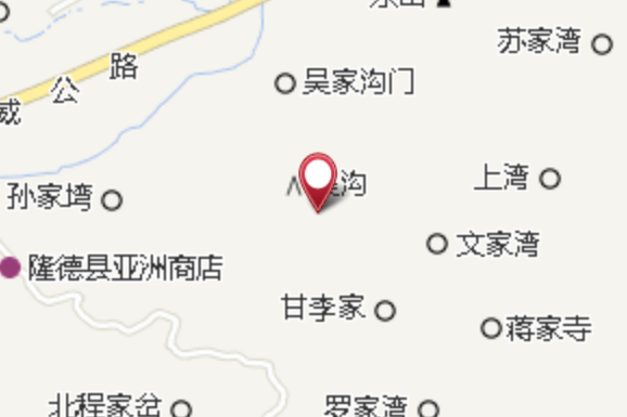 席家咀