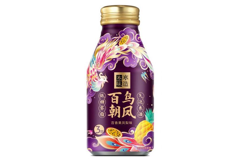 本味寒造 本味寒造