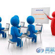 企業管理(經濟科學出版社出版書籍) 企業管理(經濟科學出版社出版書籍)