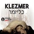 Klezmer Klezmer