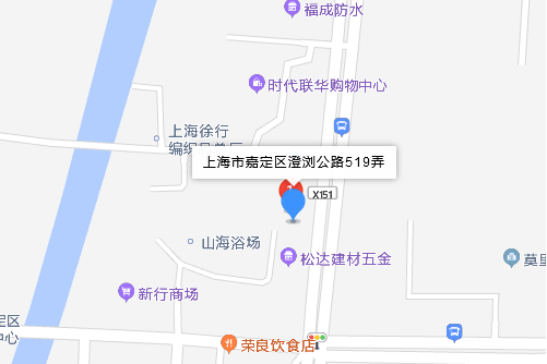 澄瀏公路519弄 澄瀏公路519弄