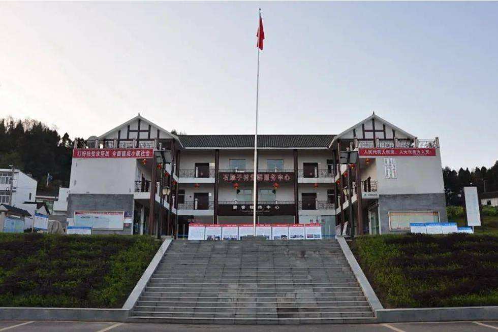 石埡子村 石埡子村