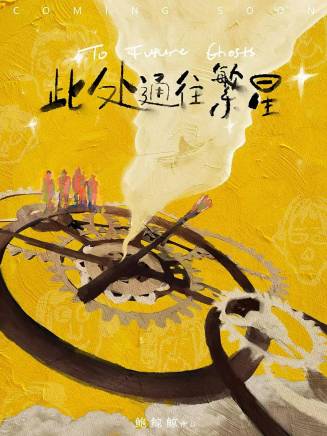 江奇霖 江奇霖