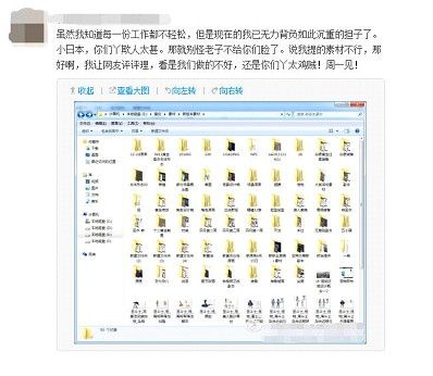 離職門 離職門