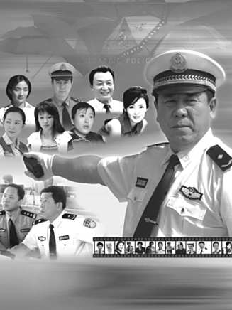 李洪濤(中國內地男演員、北京人民藝術劇院演員) 李洪濤(中國內地男演員、北京人民藝術劇院演員)