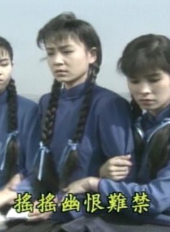 林瑞陽