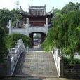 桐城古城區 桐城古城區
