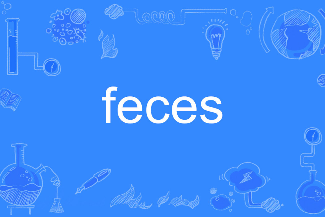 feces feces