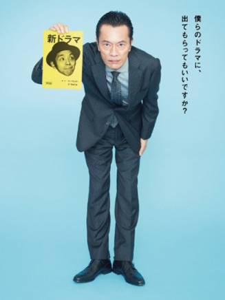 田中聰元 田中聰元